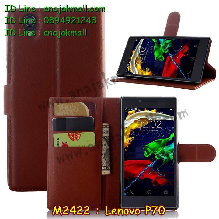 เคส Lenovo p70,รับสกรีนเคส Lenovo p70,เคสประดับ Lenovo p70,เคสหนัง Lenovo p70,เคสฝาพับ Lenovo p70,เคสพิมพ์ลาย Lenovo p70,รับพิมพ์ลายเคส Lenovo p70,เคสตัวการ์ตูน Lenovo p70,เคสไดอารี่เลอโนโว p70,เคสหนังเลอโนโว p70,เคสยางการ์ตูน Lenovo p70,เคสโรบอท Lenovo p70,เคสกันกระแทก Lenovo p70,สกรีนลายตามสั่งเคส Lenovo p70,เคสยางสกรีนลาย Lenovo p70,เคส 2 ชั้น กันกระแทก Lenovo p70,เคสแข็งสกรีนการ์ตูน Lenovo p70,เคสหนังสกรีนการ์ตูน Lenovo p70,เคสแข็งสกรีนการ์ตูน Lenovo p70,เคสยางตัวการ์ตูน Lenovo p70,เคสหนังประดับ Lenovo p70,เคสยางพิมพ์ลาย Lenovo p70,เคสแข็งพิมพ์ลาย Lenovo p70,เคสนิ่ม Lenovo p70,เคสฝาพับประดับ Lenovo p70,เคสตกแต่งเพชร Lenovo p70,เคสฝาพับประดับเพชร Lenovo p70,เคสอลูมิเนียมเลอโนโว p70,เคสทูโทนเลอโนโว p70,กรอบมือถือเลอโนโว p70,เคสยางนิ่มตัวการ์ตูน Lenovo p70,เคสนิ่มการ์ตูน Lenovo p70